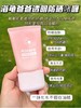 海龟爸爸儿童透明防晒啫喱50g 宝宝专用防晒乳防紫外线户外 商品缩略图3