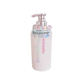 T伯纳乌525ml水润去屑洗发水