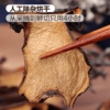 MM 山姆 牛夫人 精选牛肝菌 190g 商品缩略图2