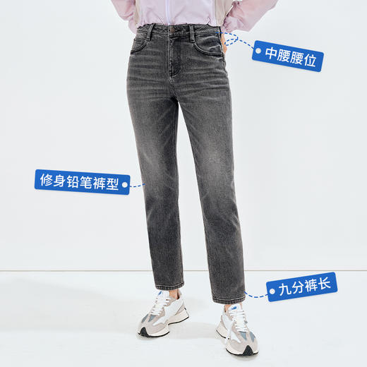 【九分铅笔裤】simplepieces秋季款SPS牛仔微弹显瘦直筒裤小个子 商品图5