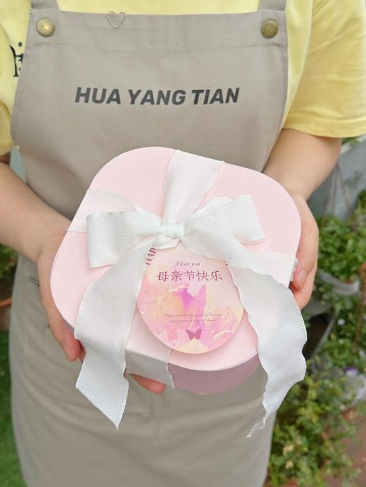 母亲节点心礼盒（减糖版） 商品图3