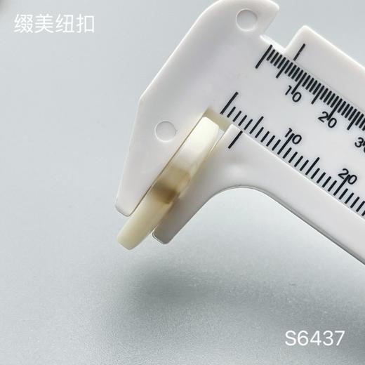 S6437(整包购买) 商品图4