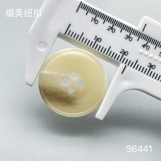 S6441(整包购买) 商品图5