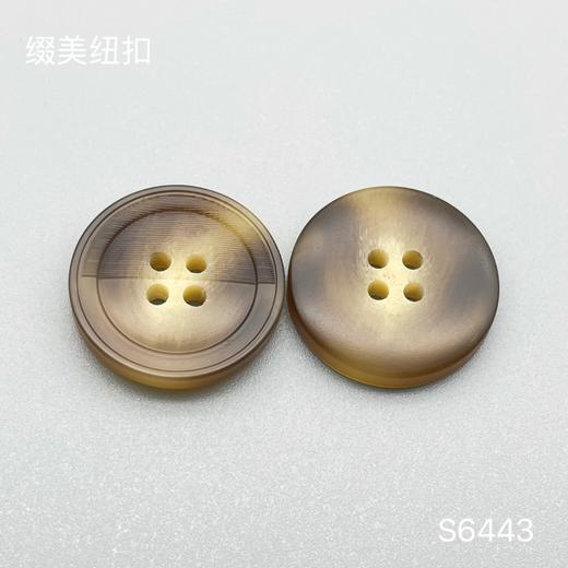 S6443(整包购买) 商品图2