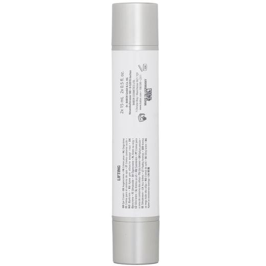 芭宝 - 胶原焕采日夜眼霜 商品图1