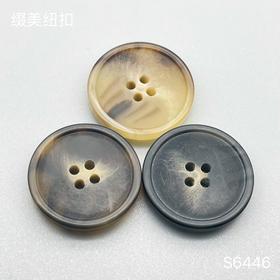 S6446(整包购买)