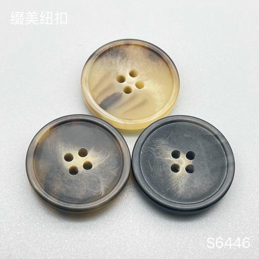 S6446(整包购买) 商品图0