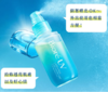 日本BIORE碧柔AQUA Rich系列新品水感防晒乳/喷雾 商品缩略图3