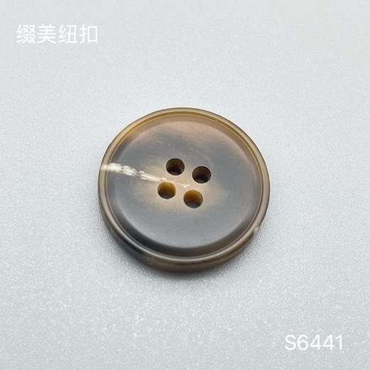 S6441(整包购买) 商品图3