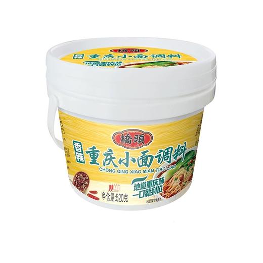 【限时抢桥头小面调料800g仅需29.8元】桥头重庆小面调料拌面酱料包面条佐料桶装重庆特产520g / 800g麻辣调料 商品图7