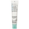理肤泉 - Hydraphase HA 长效润泽补水隔离霜(轻盈) SPF25 商品缩略图1