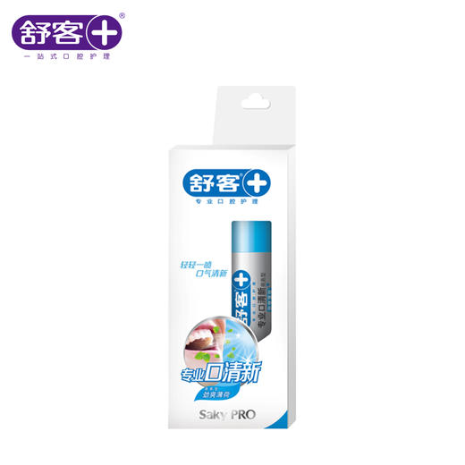 ZHS-JQ21舒客沁爽系列口腔护理套 商品图0