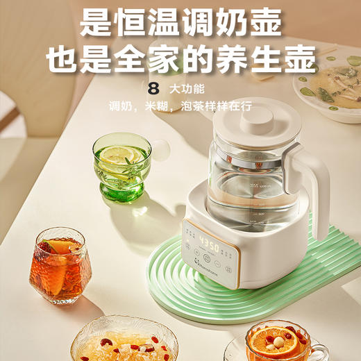 Mamahome恒温壶婴儿冲奶电热水壶保温烧水壶 调奶器k312 商品图5