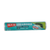 禧天龙Y-8781加厚保鲜袋大号150只＊３ 商品缩略图11