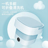 威力洗衣机XPB28-2029FV 商品缩略图0