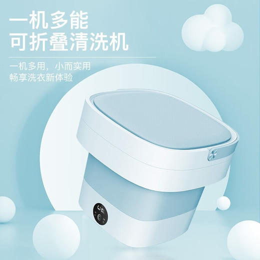 威力洗衣机XPB28-2029FV 商品图0