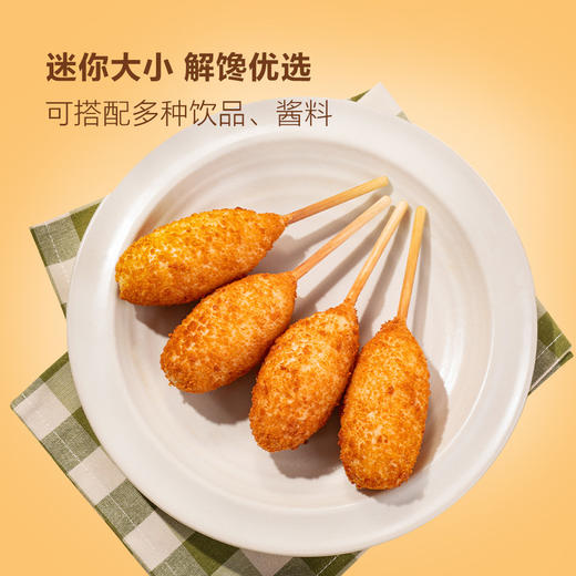 MM 山姆 圃美多 迷你热狗棒 630g 商品图3