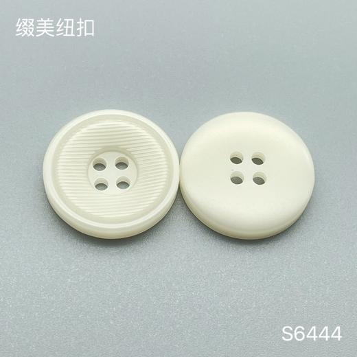 S6444(整包购买) 商品图1