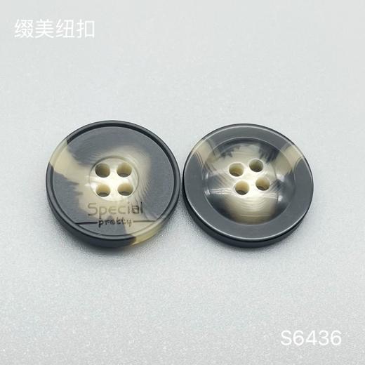 S6436(整包购买) 商品图2