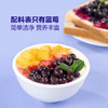 MM 山姆 SOUTHERN SUN 智利进口冷冻蓝莓 1袋 1.36kg 商品缩略图4