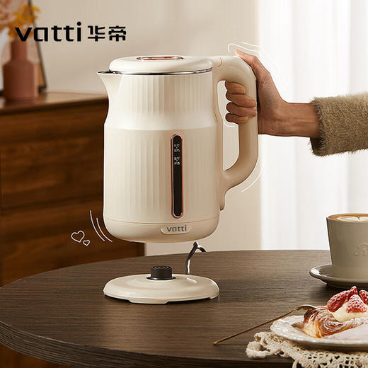 华帝电热水壶VSH012B 商品图4