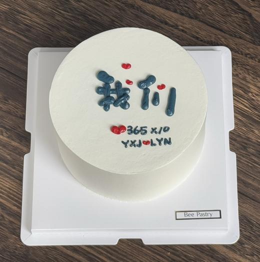 简约纪念日B款 商品图0