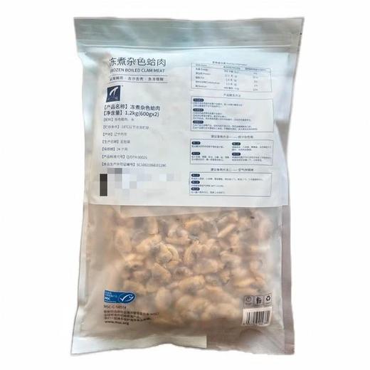 MM 山姆 冻煮杂色蛤肉 600g*2 商品图5