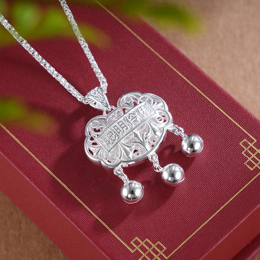子佩集S990银【聪明伶俐】长命锁【YZTL0640】纯银花丝锁2504 商品图2