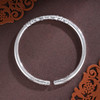子佩集S999银【云浮祥遇】手镯【ZZSZ007】纯银祥云圆棍开口2504 商品缩略图2