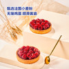 MM 山姆 BRIOCHE PASQUIRT法国进口 覆盆子挞 550g（5个） 商品缩略图3