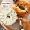 【悦惠精选】MM蔓越莓贝果单个（分装） 商品缩略图4