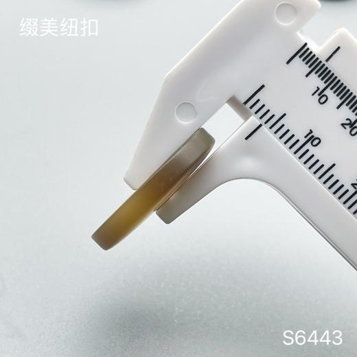 S6443(整包购买) 商品图6