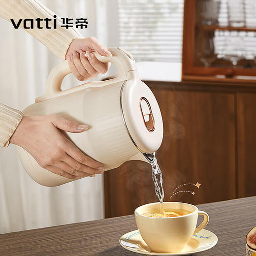 华帝电热水壶VSH012B 商品图2
