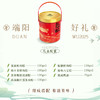 端午龙粽—— 温州品牌桂新园2025年端午家乡粽系列 商品缩略图2