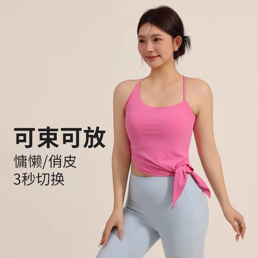 【限时秒】YOGACODE【火树银花系列】细肩带胖mm瑜伽吊带背心女加大胸垫不跑杯DWU215153 商品图2