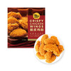 MM 山姆 太阳谷（Sun Valley）脆皮鸡翅 1.3kg 商品缩略图0