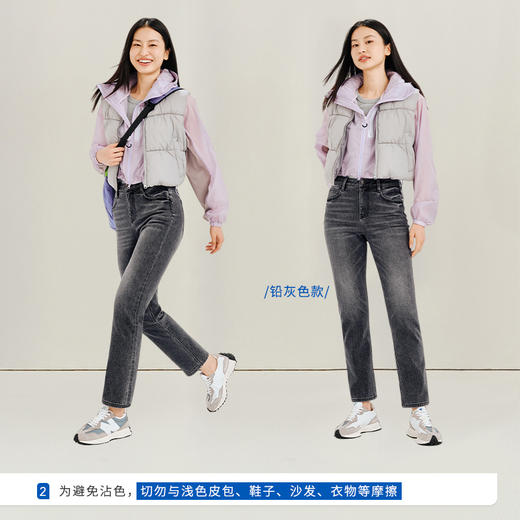 【九分铅笔裤】simplepieces秋季款SPS牛仔微弹显瘦直筒裤小个子 商品图3