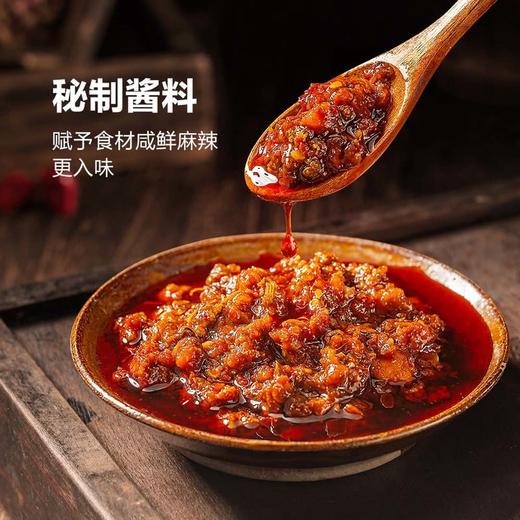 MM 山姆 好人家 麻辣香锅煲 复合调味料 700g（140g*5） 商品图2