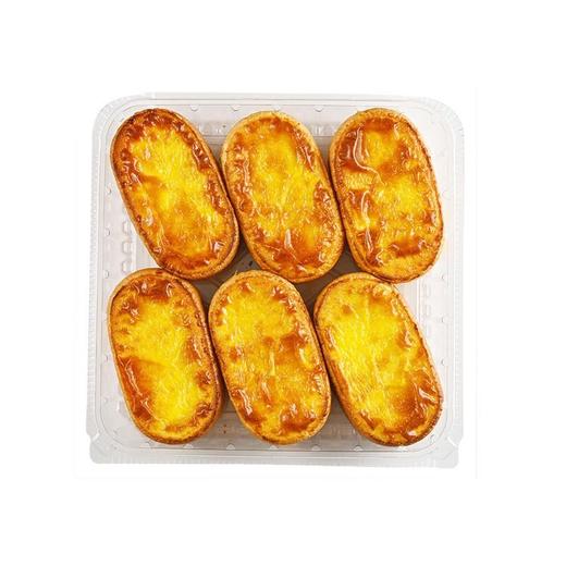 【悦惠精选】MM榴莲岩烧芝士包单个（分装） 商品图4