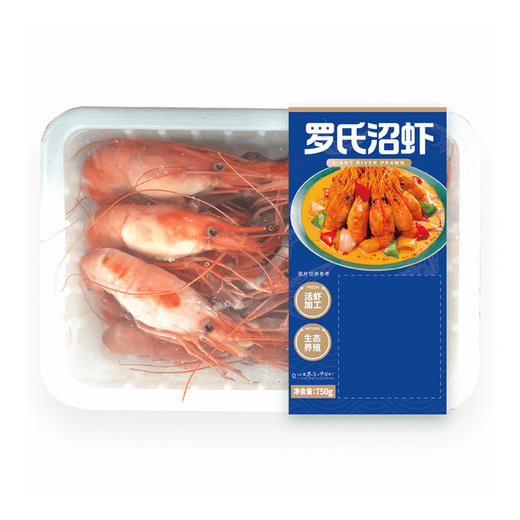 MM 山姆 罗氏沼虾 750g 商品图0