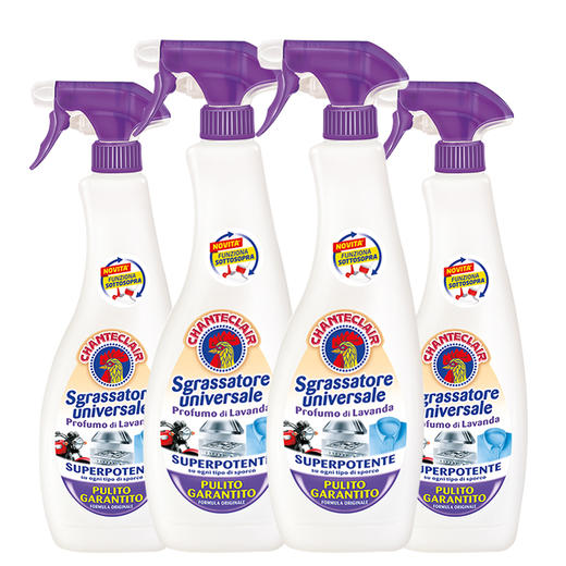 大公鸡管家 多能油污净（薰衣草）600ml 商品图3