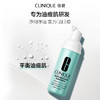 CLINIQUE倩碧 净颜洁面摩丝 商品缩略图0