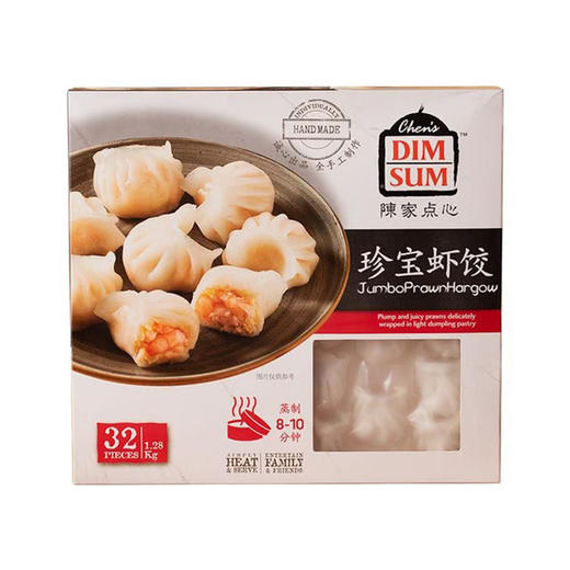 MM 山姆 陈家点心 珍宝虾饺 1.28kg 商品图0