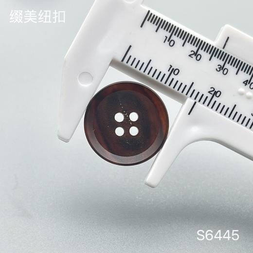 S6445(整包购买) 商品图4