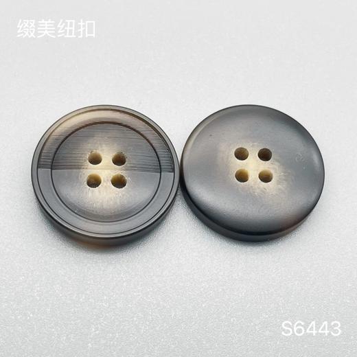 S6443(整包购买) 商品图3