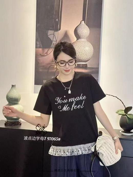 【重工精致T恤】精致刺绣波点边短袖T恤-喜出 商品图0