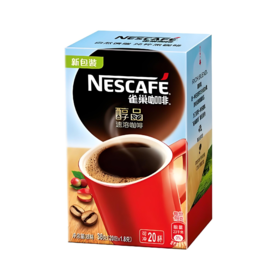 【亚欧超市】雀巢醇品咖啡 36g/盒