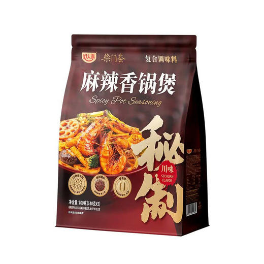 MM 山姆 好人家 麻辣香锅煲 复合调味料 700g（140g*5） 商品图0