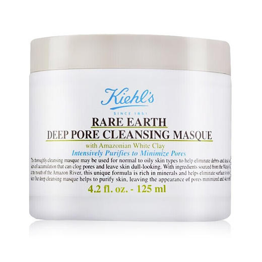 【1件包邮】科颜氏亚马逊白泥清洁面膜125ml/118090 吸走黑头油脂 甘肃/青海/内蒙古/新疆/西藏/宁夏/海南/港澳台不发货 商品图0