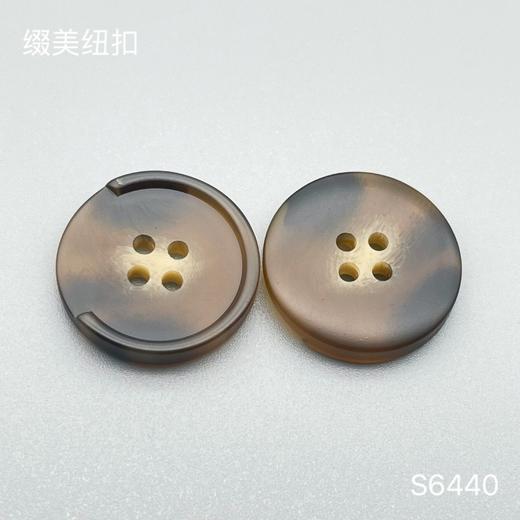 S6440(整包购买) 商品图3